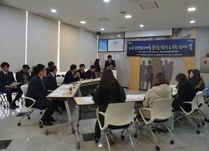 용인문화재단 예술가 꿈꾸는 청소년 장학금 지원