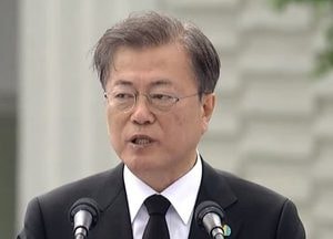 5·18 기념식 찾은 문 대통령 "진상 규명 최선 다할 것"
