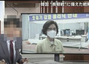 하남시 ‘호흡기감염클리닉’, 해외 언론 보도 이어져