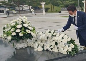 안양 최대호시장 "5월 정신은 시민의 정신"