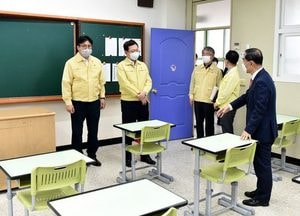 인천시, 순차적 등교수업 “만반의 준비”···학생 안전 최우선