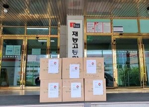 동구, 중·고등학교 등교 대비 필터마스크 지원