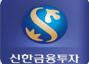 신한금융투자, 라임 펀드 손실 고객 상대로 자발적 보상에 나서