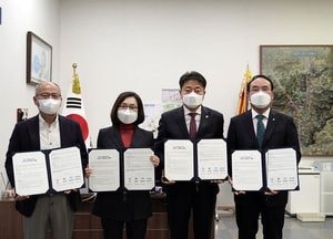성남연대 희망캠페인 모금액, ‘코로나19’ 취약계층 1차 지원