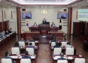 광명시의회, 제254회 제1차 정례회 개회