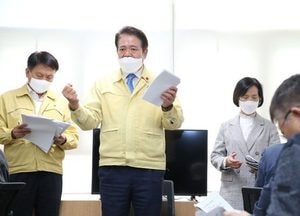 최대호 안양시장 "4개월째 코로나19 와의 싸움, 잘해왔고 이겨나갈 것"