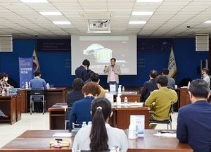 양주시, 학습동아리 ‘디자인씽킹 워크숍·컨설팅’ 추진