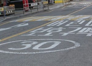 경기도 포천시, '전국 최초 민식이법 위반 사례' 발생