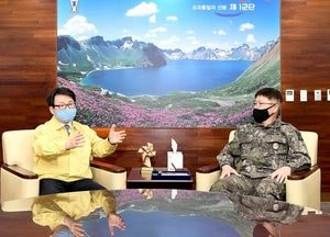 파주시, 軍 주변지역 불편해소 착수