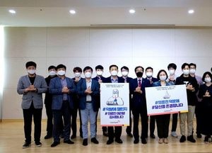 안양문화예술재단, 덕분에 챌린지캠페인 동참
