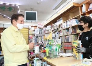 안양시 SNS 릴레이 행복한 소비운동 전개