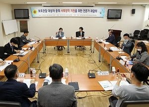박옥분 의원, 보호관찰 대상자 사회정착 지원 대책 마련 논의