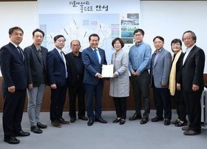 안성시 공약이행평가단, 공약사항 최종의견 전달