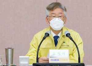 이재명, 공약이행 평가 2년 연속 ‘최고등급’