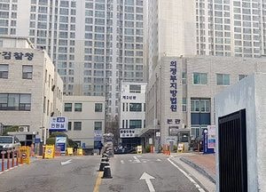 자가격리 무단이탈한 20대에 ‘실형’··· 코로나19 첫 판결