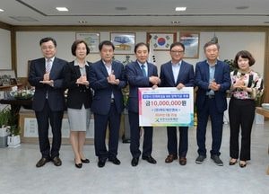포천시교육재단, 장학기금 기부 행렬 이어져
