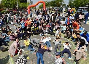 생태교통·생태보전 통한 ‘지속가능한 도시 수원’ 만든다
