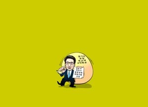 파주시 골목경제 회복지원 선정