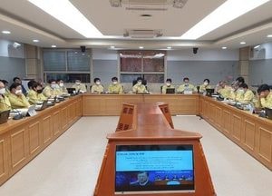과천시, 그린뉴딜 연계 정책 방향 자체 보고회 열어