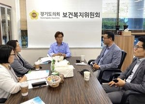 정희시 도의회 보건복지위원장, 장애인재활치료시설 현안 논의