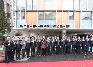 촘촘하게 살펴 ‘쌍끌이’ 행복 추구하는 서구 노인복지