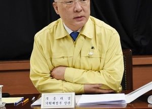 정부, ‘대한민국 동행세일’에서 최대한의 인센티브 제공