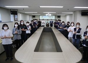 경기도장애인체육회, ‘덕분에 챌린지 캠페인’ 임직원 동참
