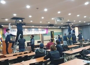 계양구 ‘에어컨 설치 및 운영 엔지니어 양성과정’ 수료식