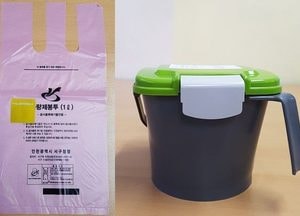 서구, 내달부터 음식물쓰레기 2리터 수거 용기 판매 시작