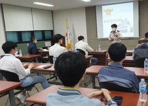 파주소방서, 공장 화재안전리더 양성