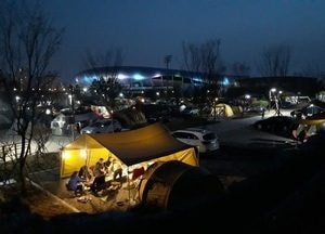화성도시공사,  향남 오토캠핑장 1일부터 부분 개장