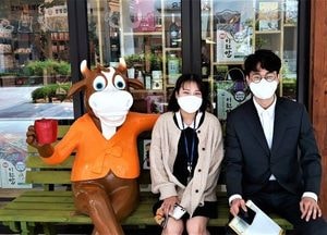 이천향토특산물관 재정비 완료
