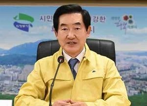 “코로나19 수도권 집단감염 확산 예방 총력”