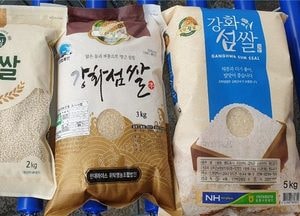 인천시, 이달부터 모든 학생에게 ‘농산물 건강 꾸러미’ 가정으로 배송