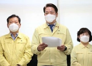 안양 양지초교생과 교회신도 191명 음성판정