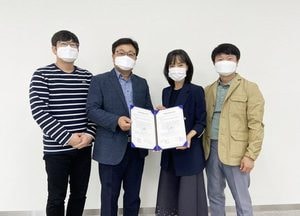 화성시문화재단-오산대, 축제·문화교류 산학협력 체결