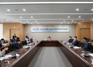 성남 판교에 게임·콘텐츠 거리 조성 구체화