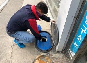 용인시 임시용 수도 미변경 가구 용도별 요금제로 전환