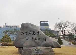 양주시, 청정계곡 버스킹 공연 출연자 모집...이달 11일까지
