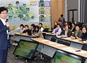 도심형 생태 랜드마크 ‘수원수목원’ 조성 박차