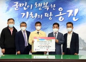 한국자유총연맹 옹진군·중구 지회,  코로나19 예방을 위한 살균 소독제 기부