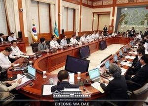 정부, 사상 최대 규모인 35조원의 추가경정예산 편성