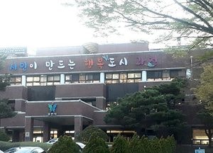 과천시, 식약처 식품안전관리평가 ‘우수기관’ 선정