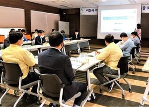 이천시, ‘먹거리 종합계획 수립’ 최종보고회 가져