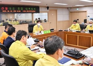 염태영 수원시장, “산불 대응 시스템도 혁신해야”