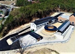 이천시, ‘말 전문 동물병원’ 본격 운영