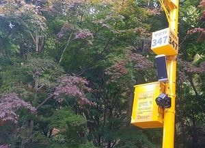 동두천시, '말하는 CCTV' 특허출원
