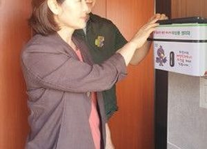 여성친화 오산시 “공중화장실 무료 생리대 사용하세요”