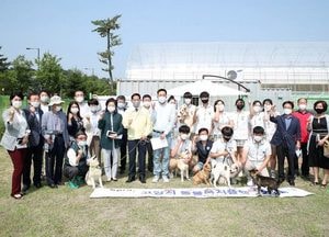 고양시, 반려동물 천만시대… 선진 동물복지체계 구축 나서