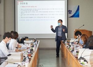 용인시의회 연구단체 참예산 지난해 결산심사 대비 특강